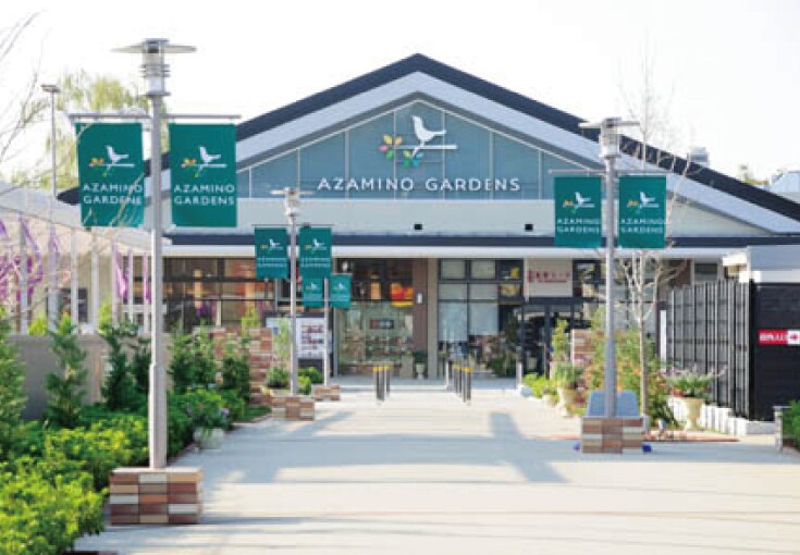 あざみ野ガーデンズ