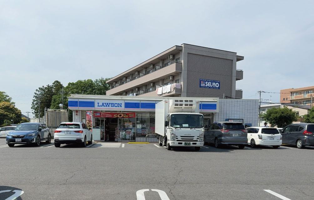 ローソン つくば春日三丁目店