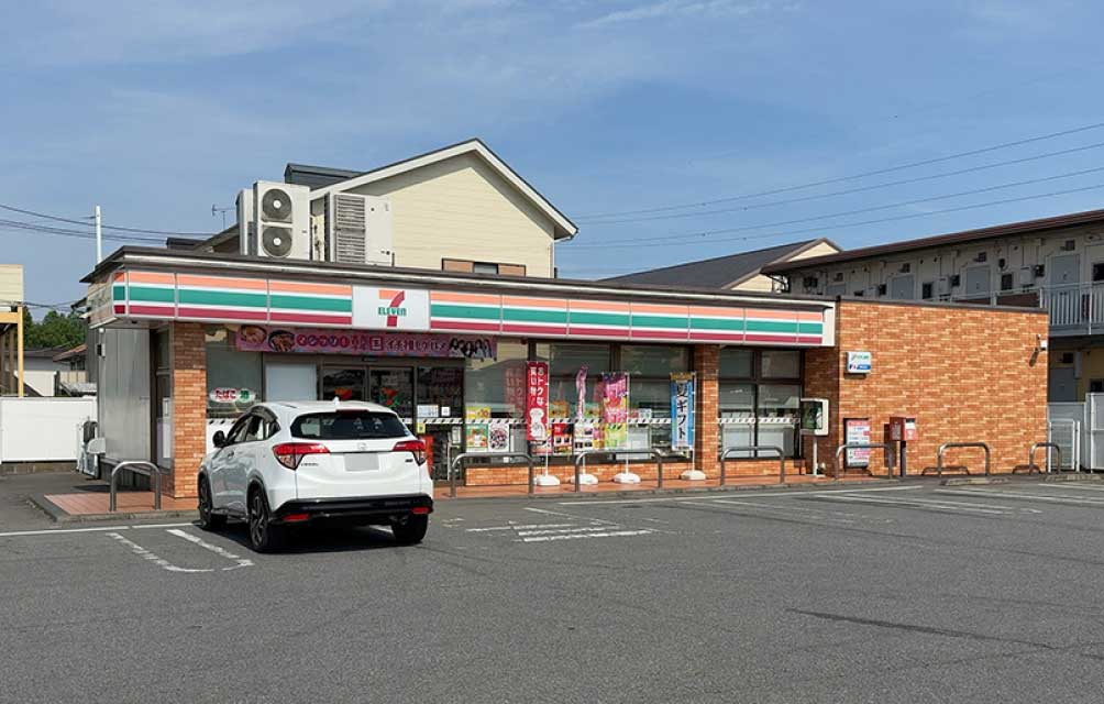 セブン-イレブン つくば春日４丁目店