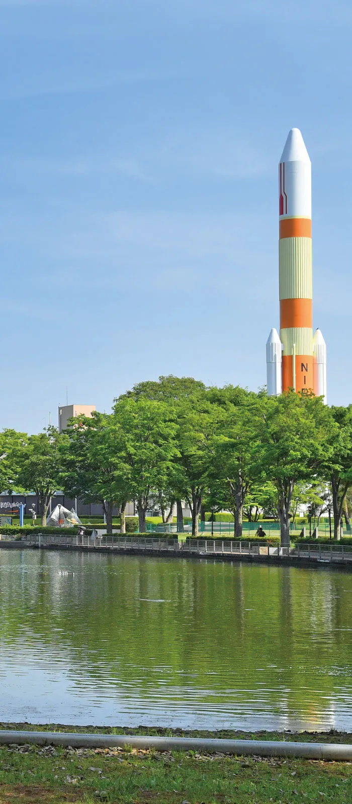 つくば中央公園