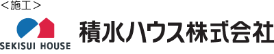 積水ハウス株式会社