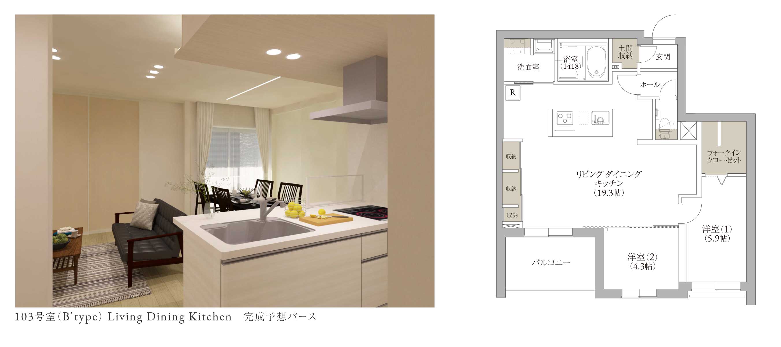 栄エリア周辺のイメージ画像