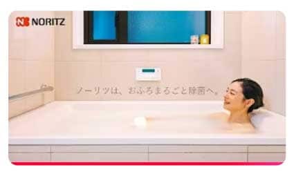 関連画像