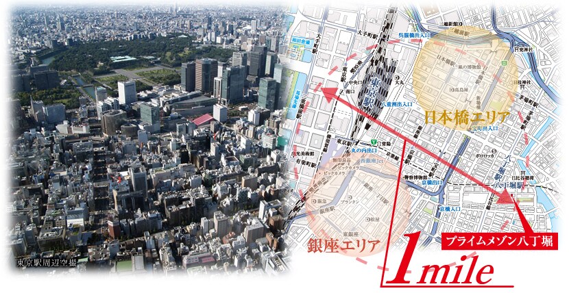 プライムメゾン八丁堀周辺地図