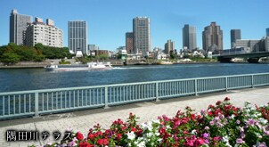隅田川テラス