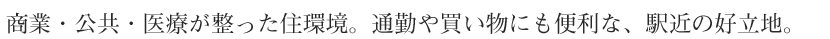 。