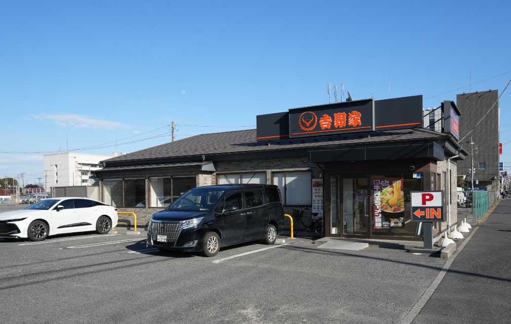 吉野家 船橋市場町店
