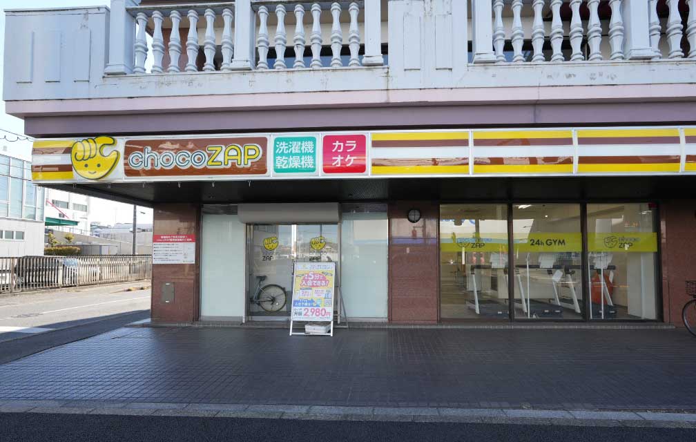 chocoZAP船橋市場