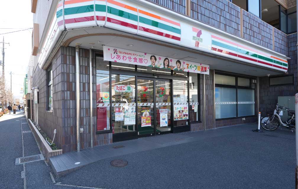 セブン-イレブン 東船橋2丁目店