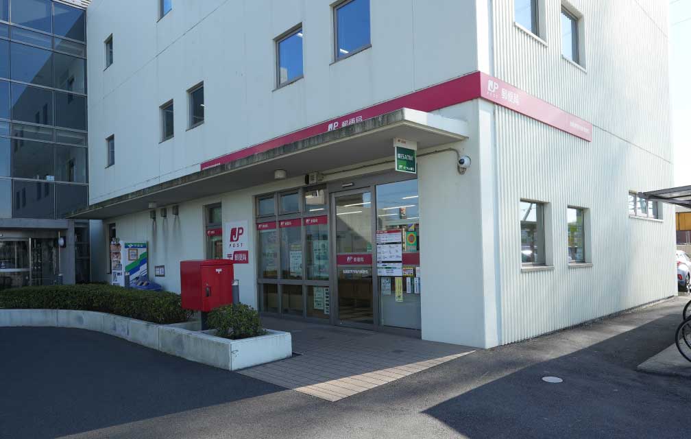 船橋卸売市場内郵便局