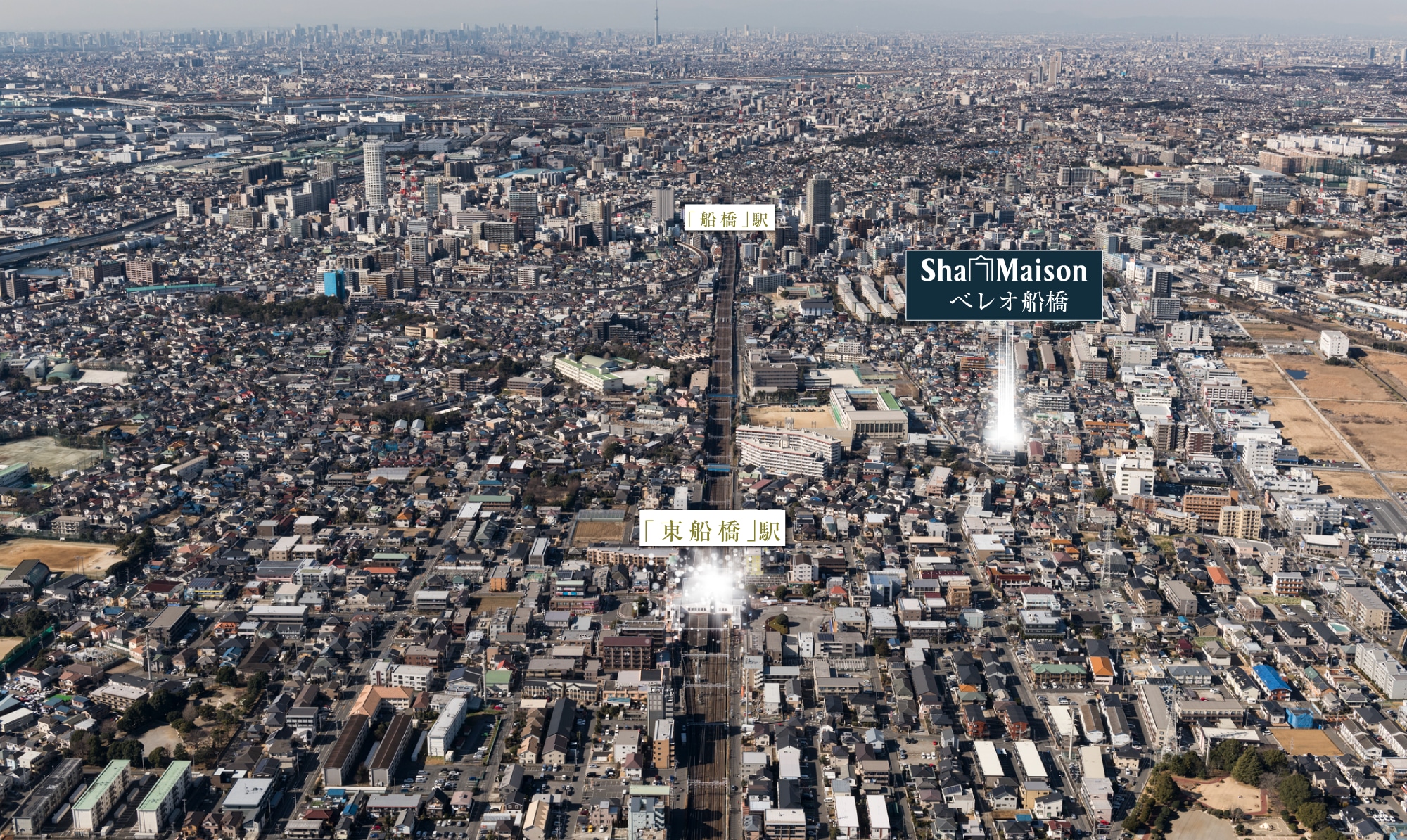 東船橋駅付近の俯瞰写真