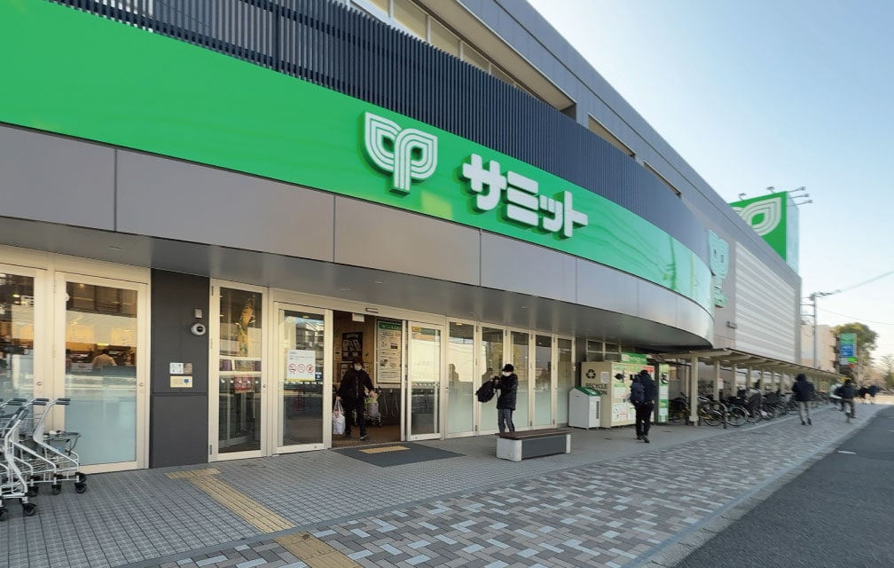 サミットストア 世田谷船橋店