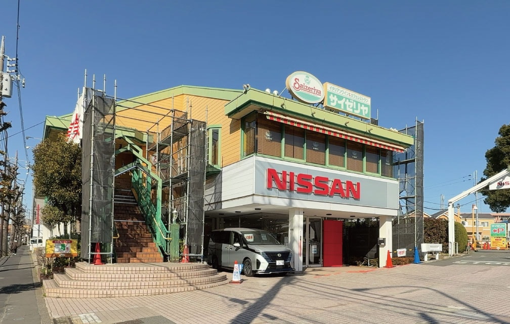 サイゼリヤ 芦花公園店