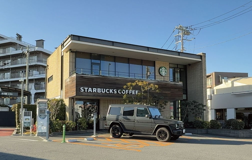 スターバックス コーヒー 芦花公園店