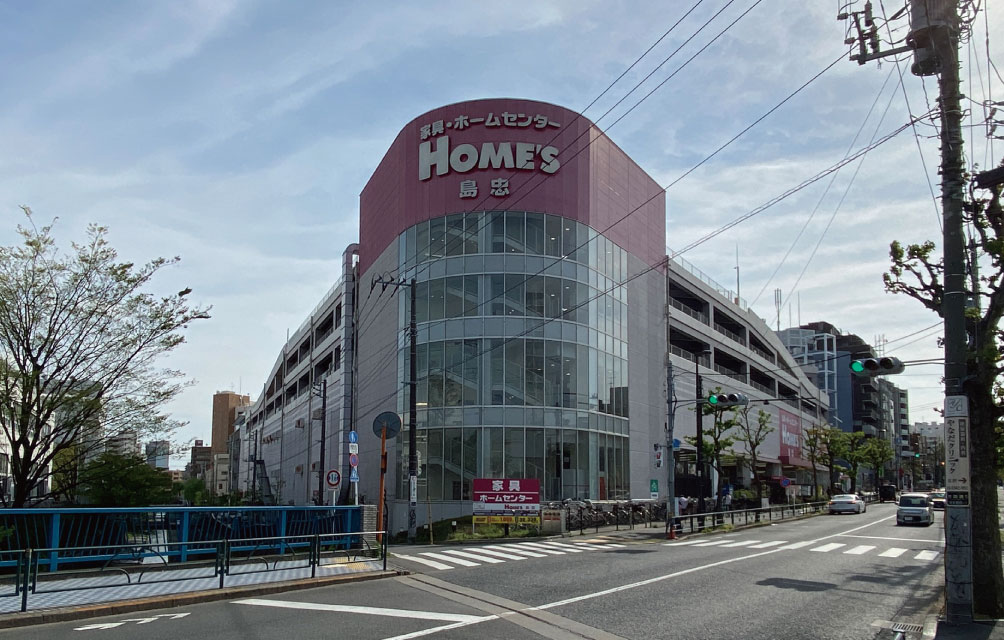 島忠 ホームズ中野本店