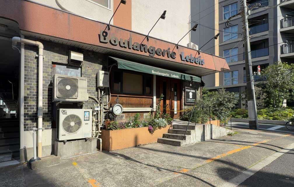 boulangerie LEBOIS