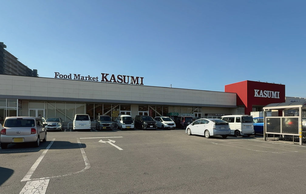 カスミ 万博記念公園駅前店