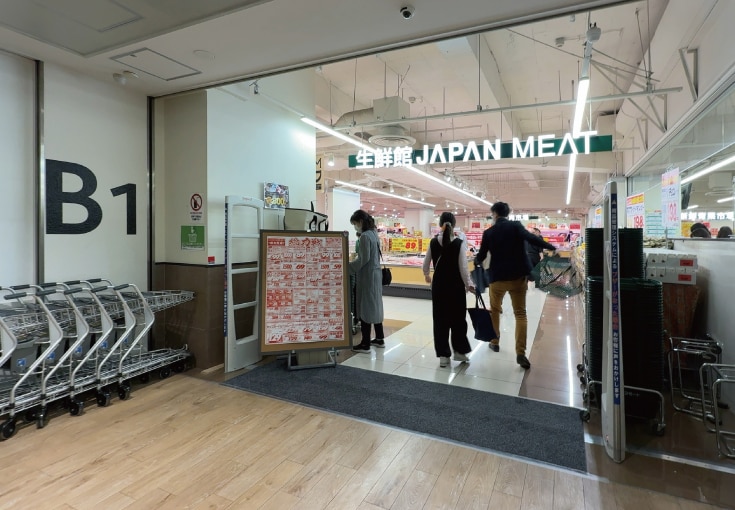 ジャパンミート生鮮館 錦糸町店