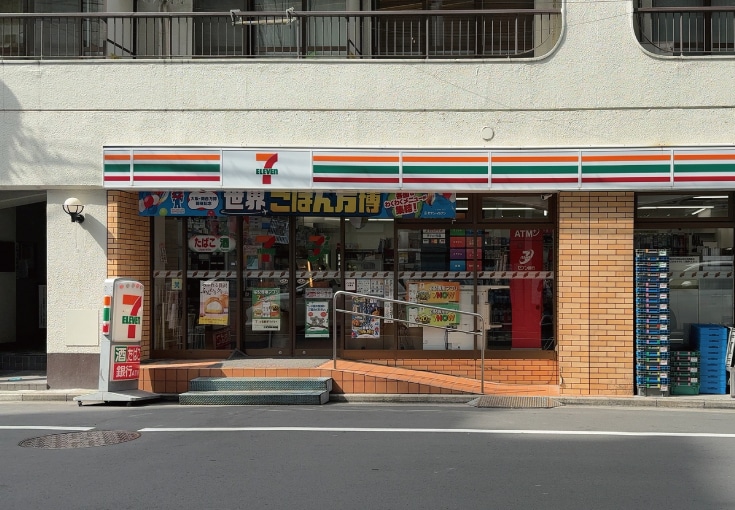 セブンイレブン 墨田江東橋４丁目店