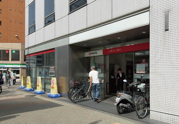 三菱UFJ銀行 錦糸町支店