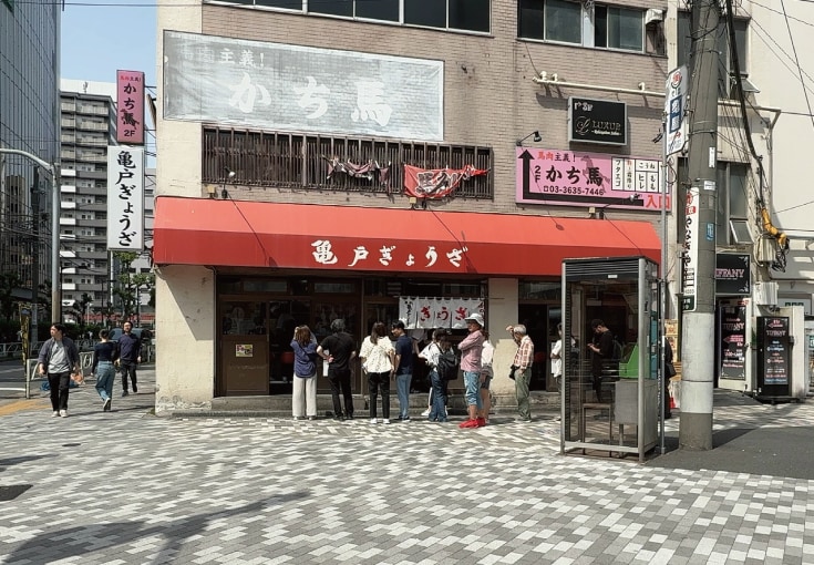 亀戸ぎょうざ 錦糸町店