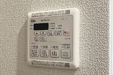 浴室換気暖房乾燥機