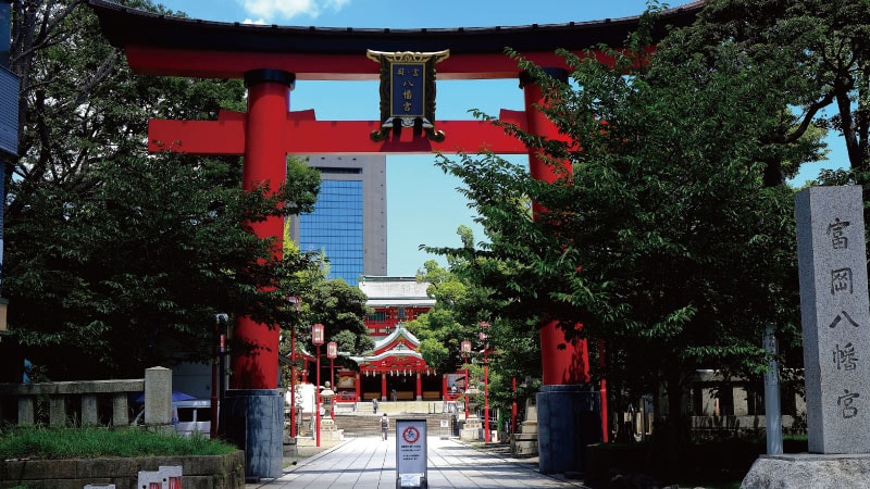 富岡八幡宮（約550m）