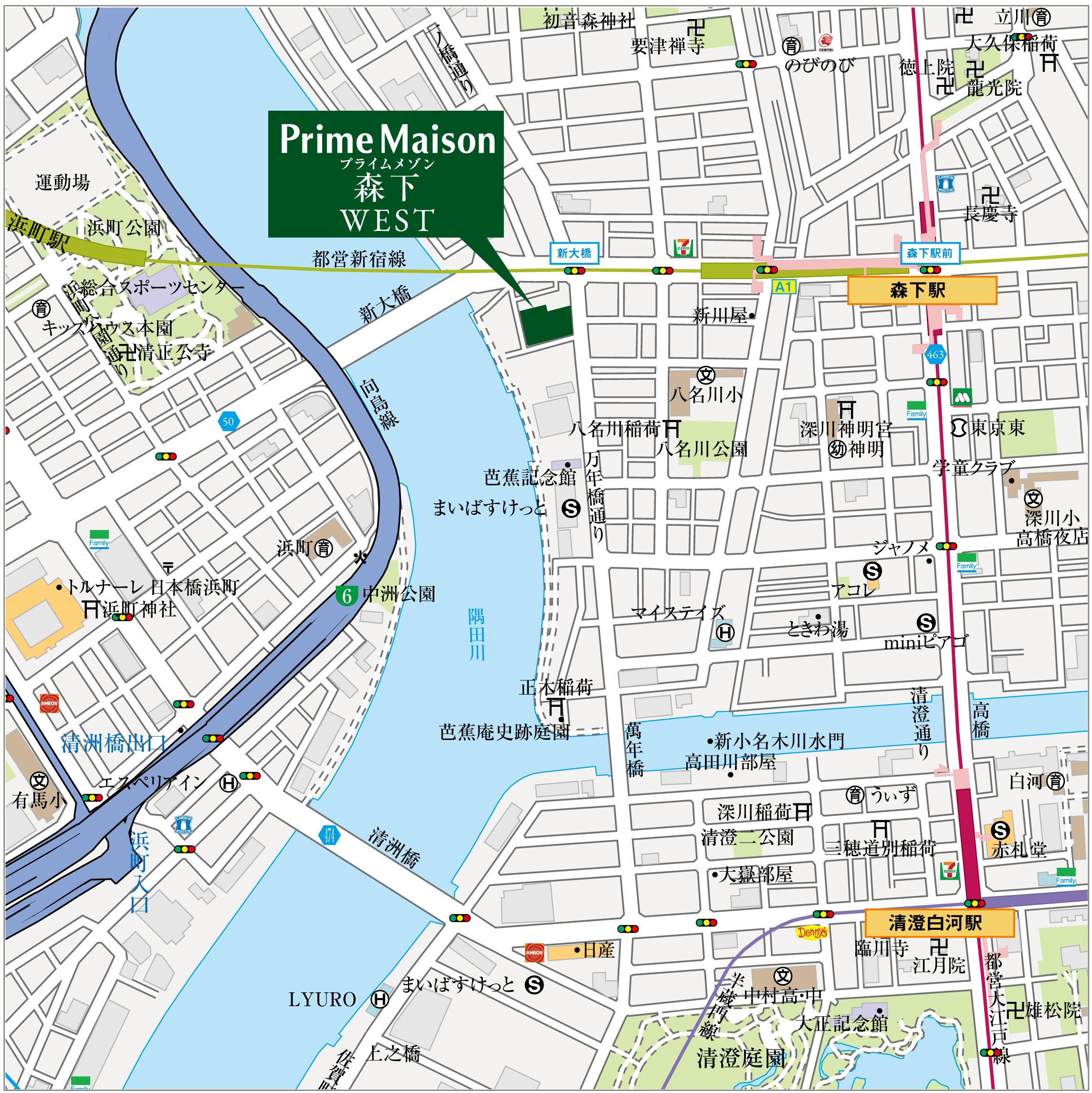 現地案内図