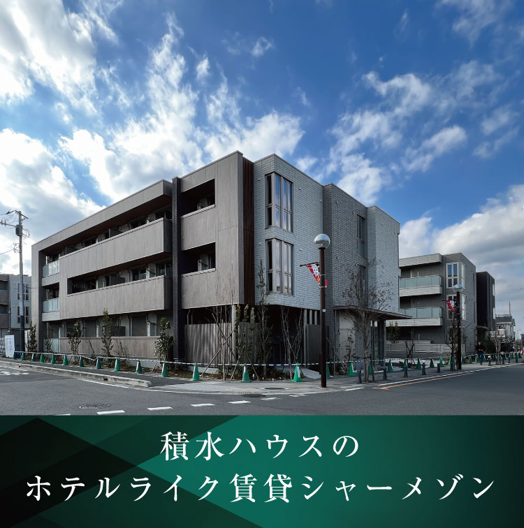 ShaMaisonの賃貸 【公式】ウィズプラス浦和美園 ウエスト さいたま市緑