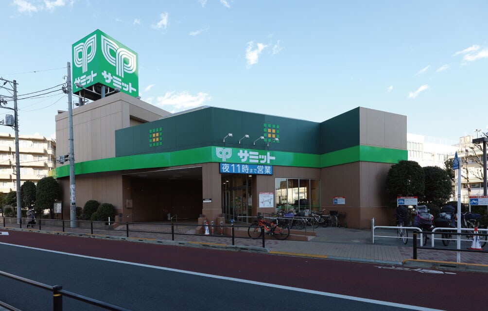 サミットストア 中野南台店