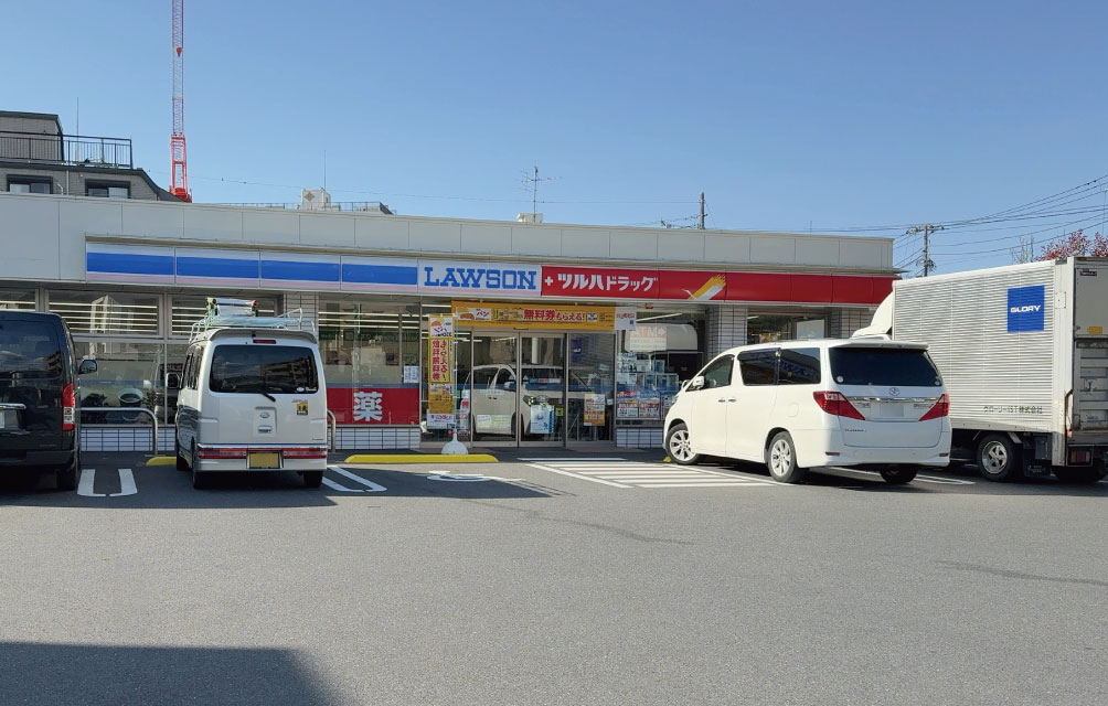 ローソンツルハドラッグ 杉並和田店