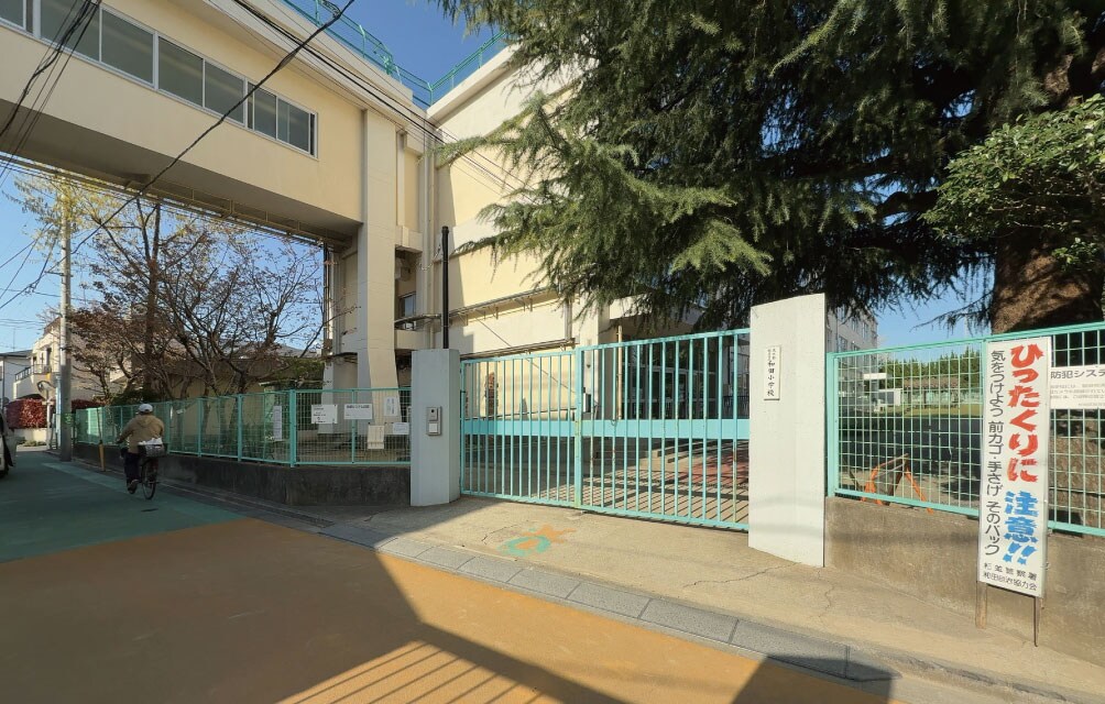 杉並区立和田小学校