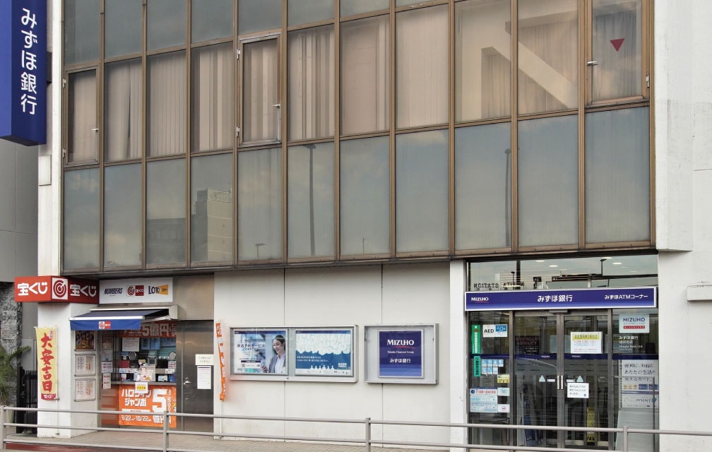 みずほ銀行 成田支店