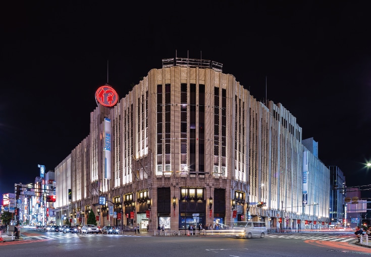 伊勢丹 新宿店