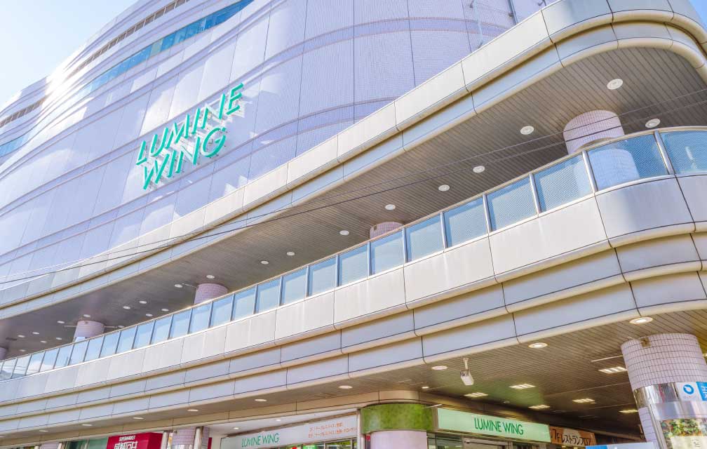 大船ルミネウィング