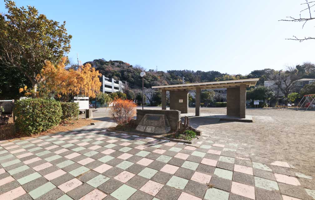 たまなわ児童遊園