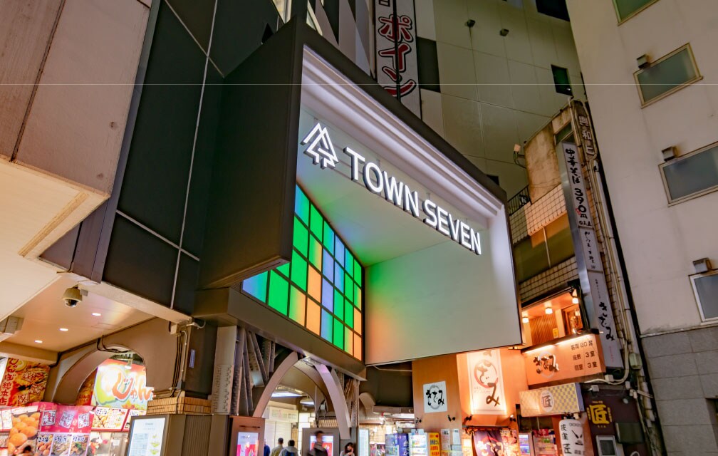 荻窪タウンセブン