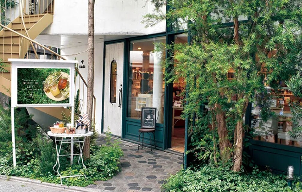 ラベイユ 荻窪本店