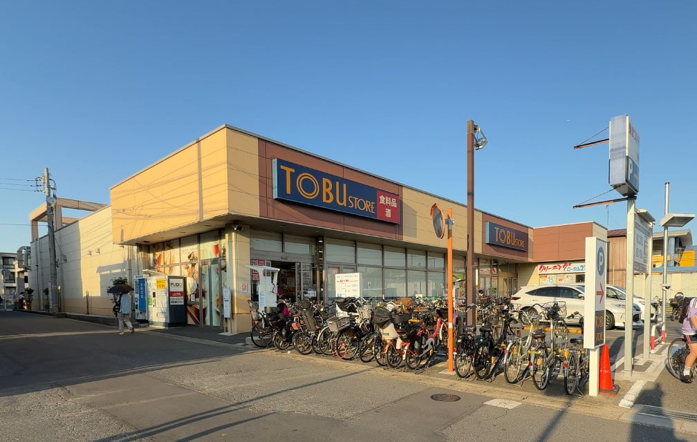 東武ストア 船橋法典店