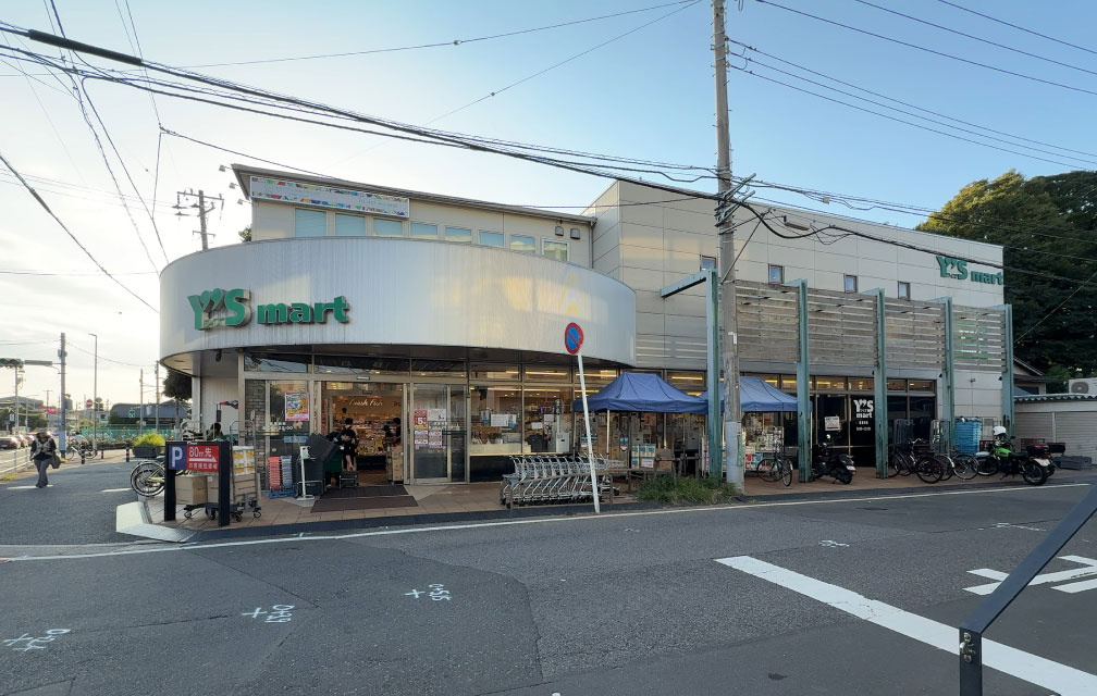 ワイズマート 船橋法典店