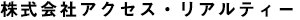<仲介>MAST　坂戸ハウス株式会社