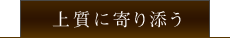 hoge