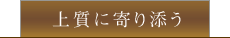 hoge