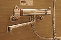 サーモスタット式
混合水栓