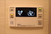 追焚機能