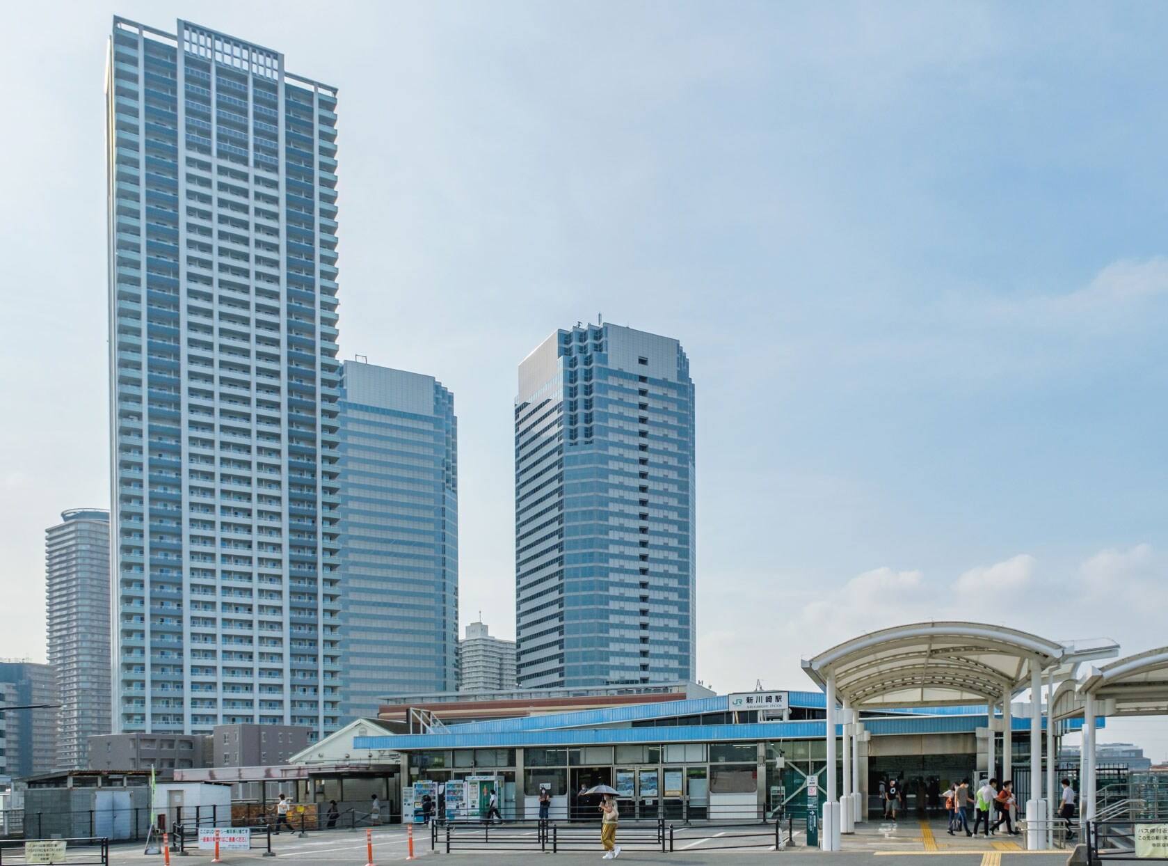 新川崎駅