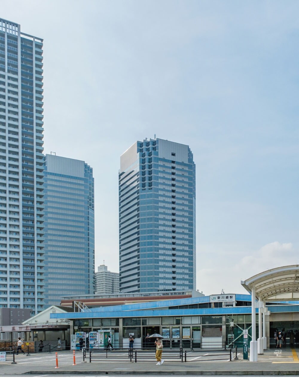 新川崎駅