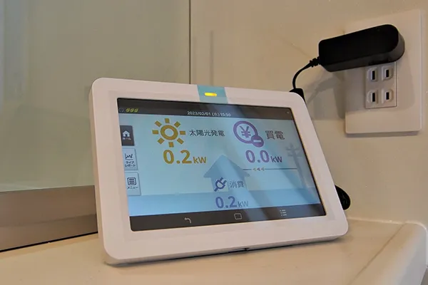 シャーメゾン ZEH