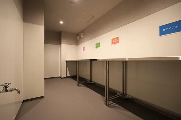 スタディコーナー