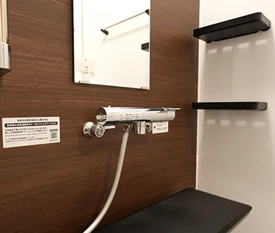 サーモスタット混合水栓